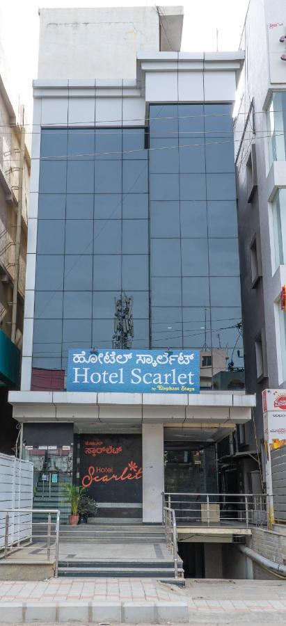 Hotel Scarlet Бангалор Экстерьер фото